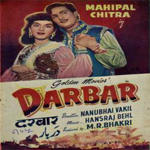 Darbaar (1955) Mp3 Songs